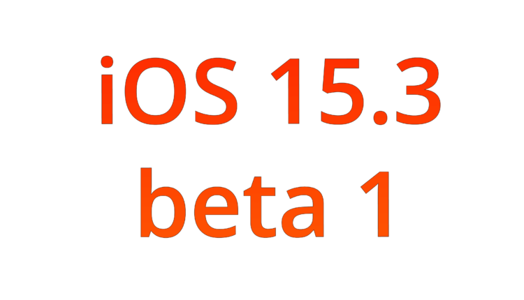 Apple выпустила iOS 15.3 beta 1 для всех. Как обновиться и что нового. Фото.