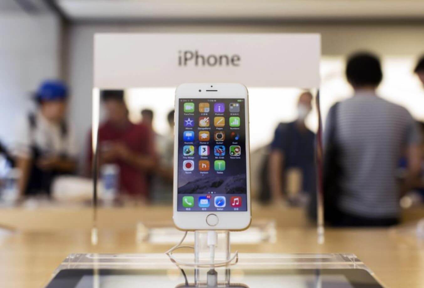 Apple Store 12 айфон