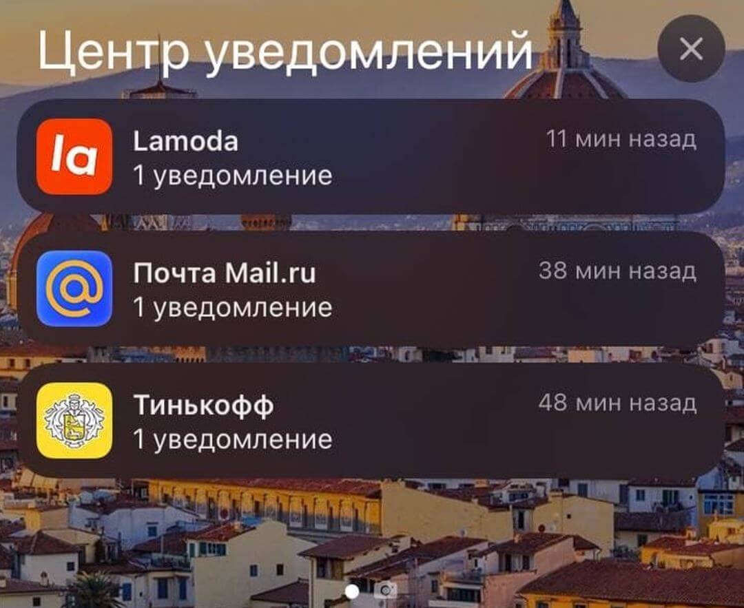 6 функций iOS, которые точно нельзя отключать | AppleInsider.ru