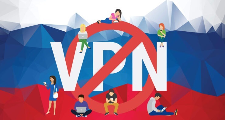 Почему в России блокируют VPN-сервисы. В России начали блокировать VPN-сервисы, которые не запрещают доступ к заблокированным сайтам. Почему в России блокируют VPN-сервисы. В России начали блокировать VPN-сервисы, которые не запрещают доступ к заблокированным сайтам. Фото.