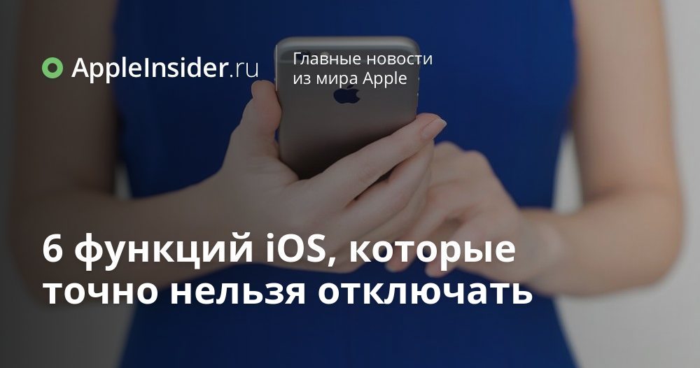 Хогвартс. Наследие for ios download