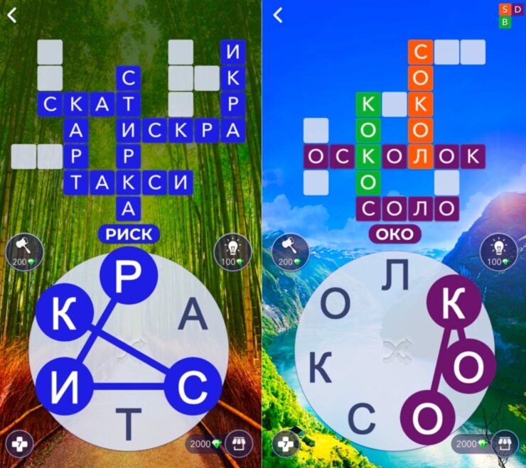 World of Wonders: Игры Слова на айфоне. Игра отлично подойдет как детям, так и взрослым. Фото.