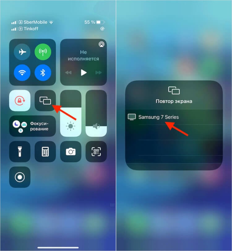 Как быстро и безопасно подключить Айфон к телевизору | AppleInsider.ru