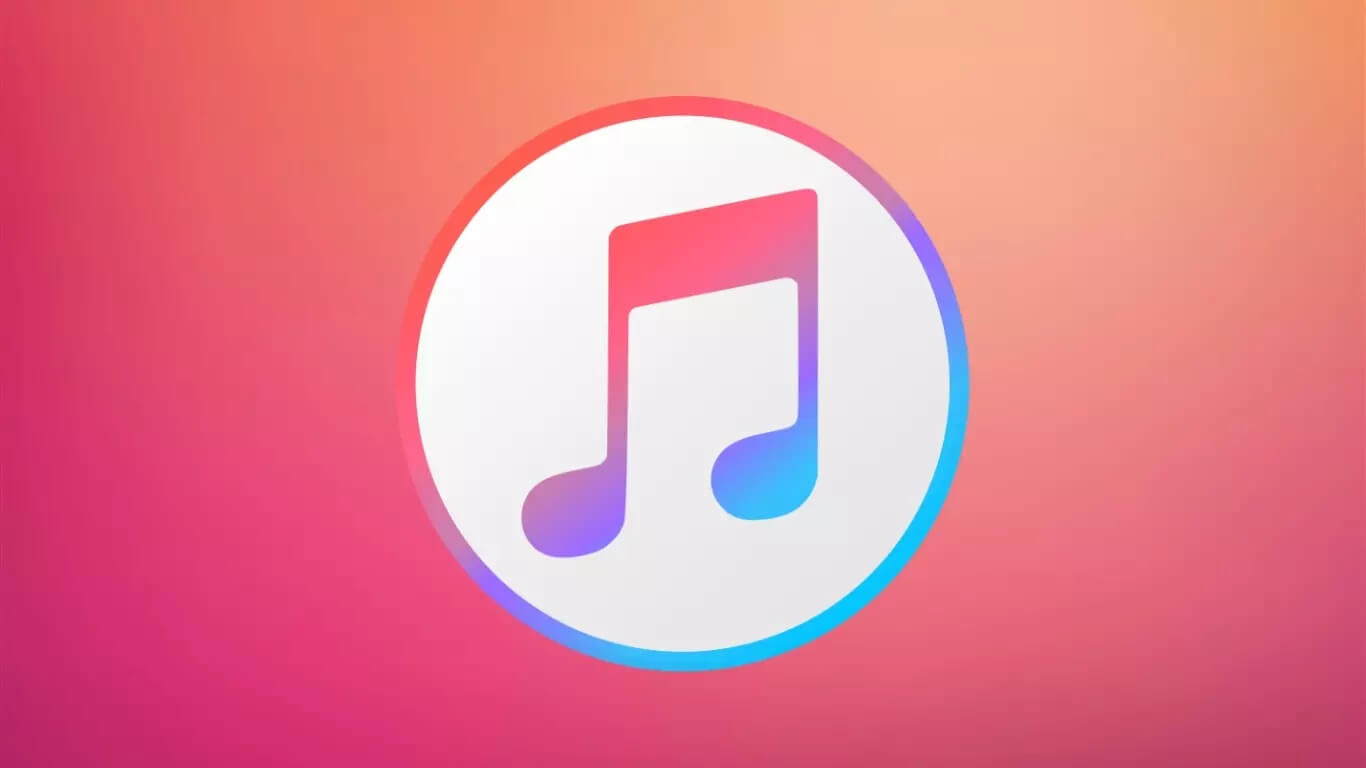 Фишки Apple Music, о которых должен знать каждый. Эти фишки Apple Music стыдно не знать. Фишки Apple Music, о которых должен знать каждый. Эти фишки Apple Music стыдно не знать. Фото.
