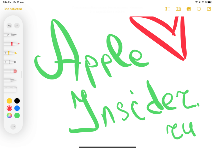 Родное приложение Заметки на iPad. Фото.