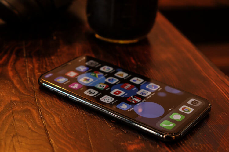 Как настроить автояркость на Айфоне. Фото.