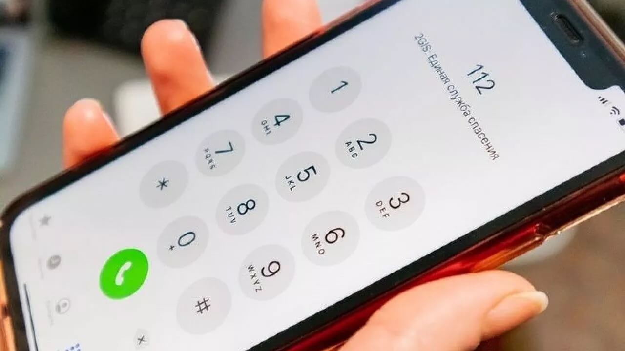 Не используйте двухзначные и трехзначные цифры в обращениях к Siri. Это может плохо кончиться. Фото.