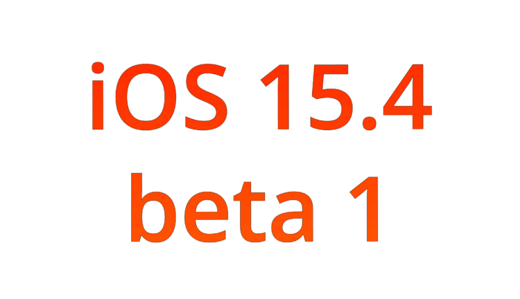 Apple выпустила iOS 15.4 beta 1. Теперь Face ID работает даже в маске без...