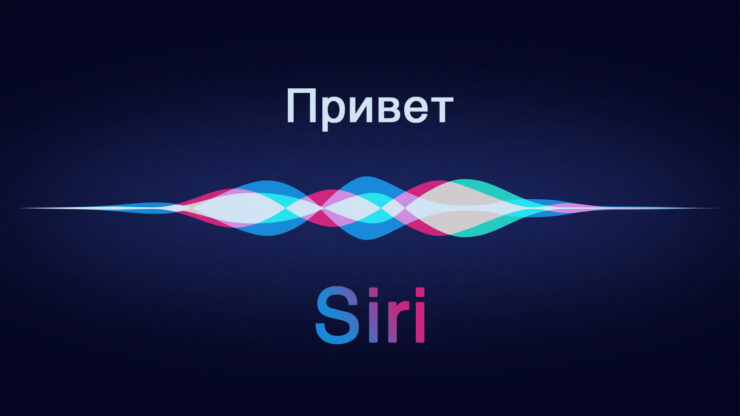 Вызвать Siri с помощью AirPods можно несколькими способами. Фото.