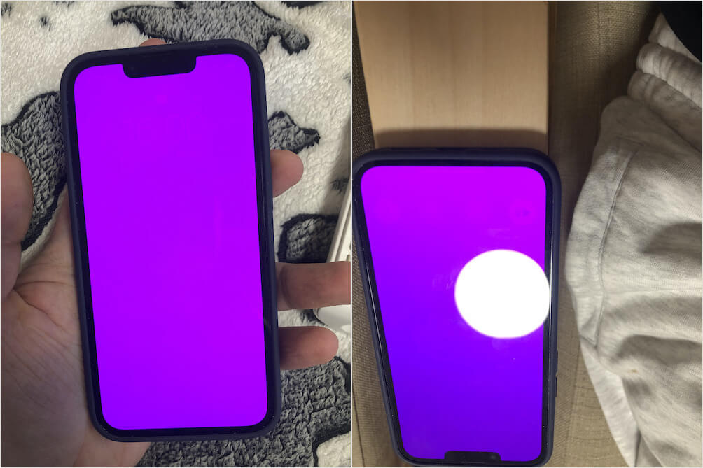 Розовый экран