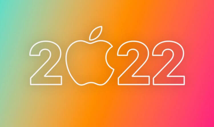 Что Apple представит на презентации 8 марта 2022 года. Фото.