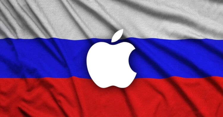 Министр Украины попросил Тима Кука прекратить поставку продукции Apple в Россию. Минцифры Украины призвали Тима Кука отключить App Store. Насколько это вероятно? Министр Украины попросил Тима Кука прекратить поставку продукции Apple в Россию. Минцифры Украины призвали Тима Кука отключить App Store. Насколько это вероятно? Фото.