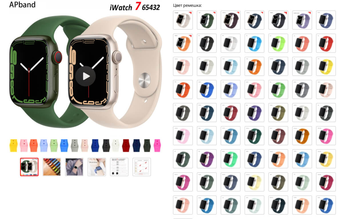 Вы только взгляните на этот ассортимент цветов. Фото.