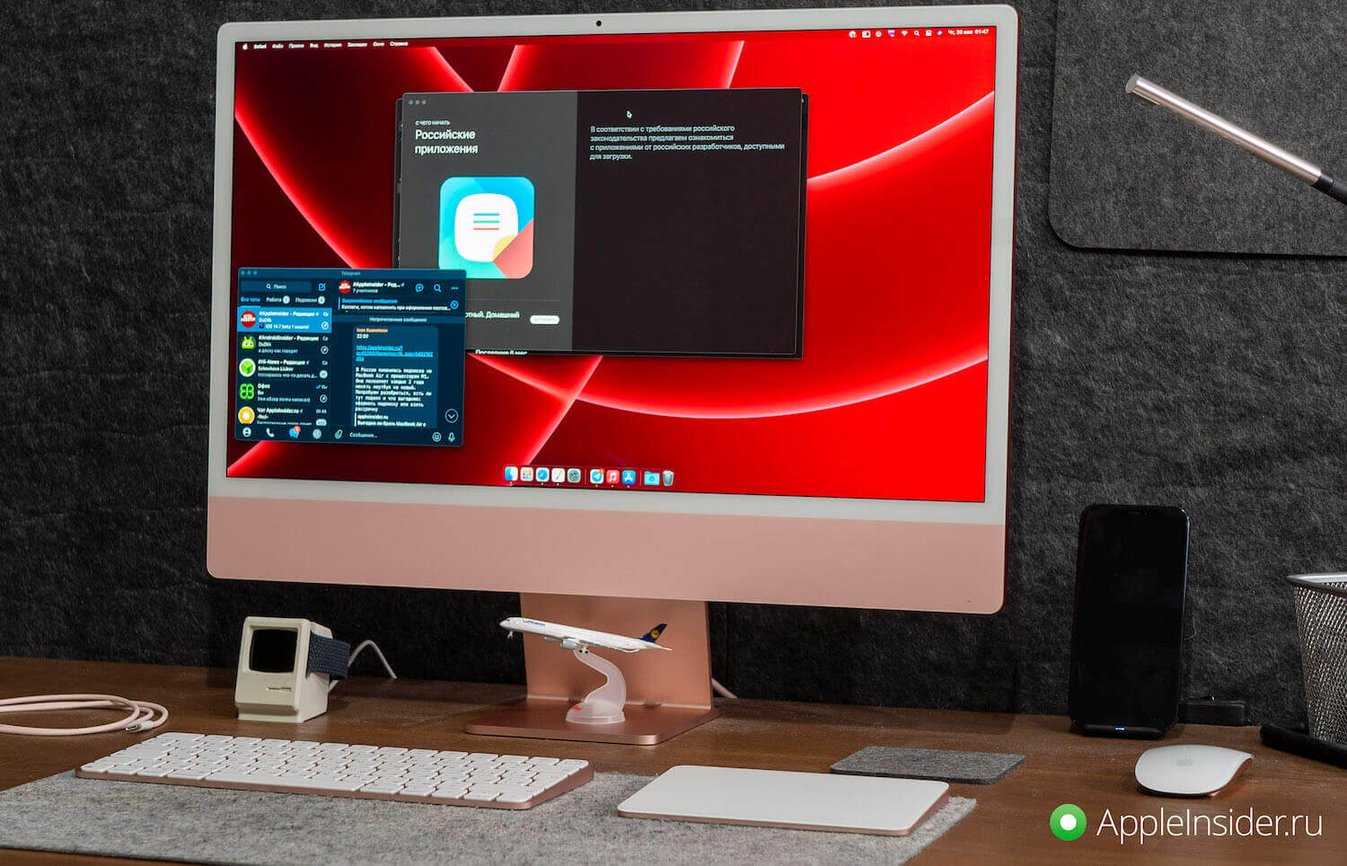 Выглядит iMac на 24 дюйма весьма привлекательно, но непрофессионально. Фото.