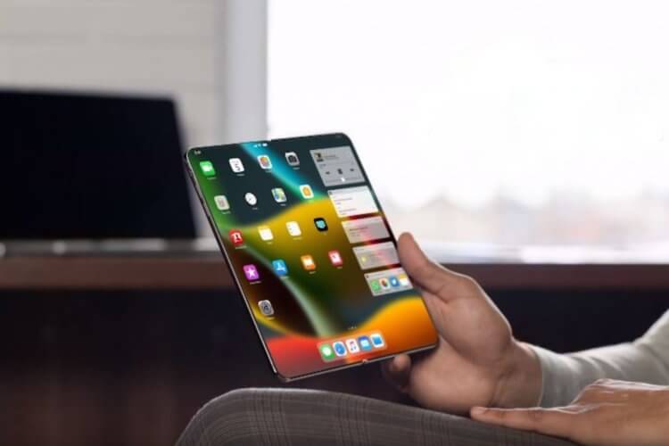 Каким будет Айфон с гибким экраном. Если Apple и выпустит iPhone Fold, то он должен иметь уникальные фишки и сценарии. Например, iPadOS. Каким будет Айфон с гибким экраном. Если Apple и выпустит iPhone Fold, то он должен иметь уникальные фишки и сценарии. Например, iPadOS. Фото.
