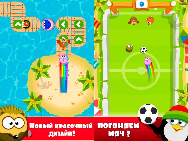 Приложение с множеством разных игр на iOS для двоих. Фото.