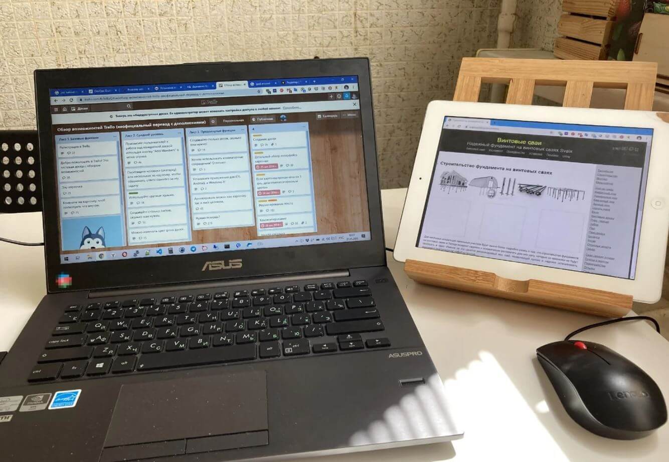 iPad как второй монитор Windows. iPad и Windows отлично работают в связке. Фото.