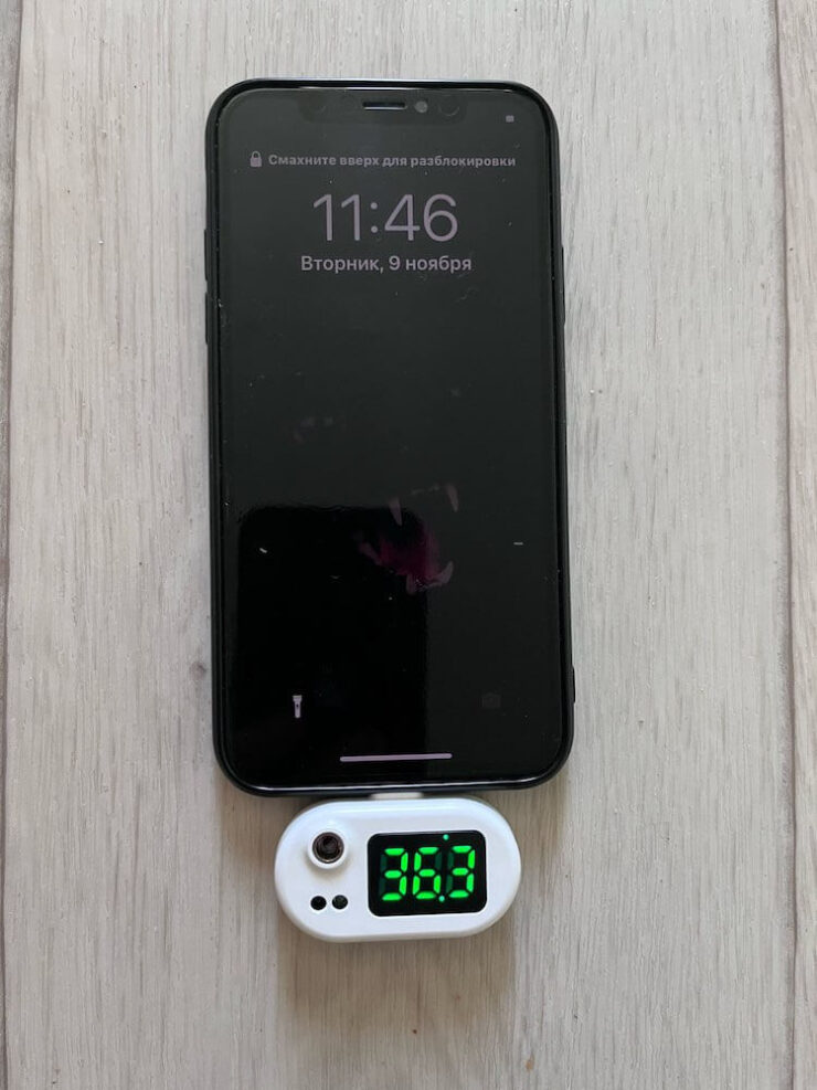 Термометр для iPhone. Этот ИК-термометр для iPhone довольно точен в измерениях. Термометр для iPhone. Этот ИК-термометр для iPhone довольно точен в измерениях. Фото.