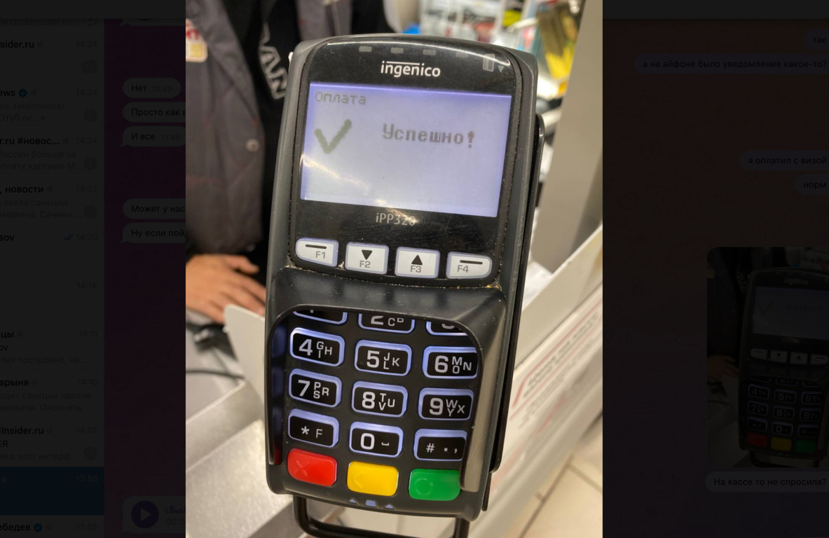 У меня оплата через Apple Pay прошла без проблем. Как с картами МИР, так и с Mastercard и Visa. Фото.