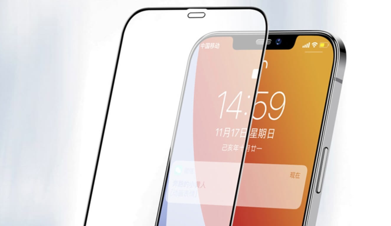 Без стекла и жизнь не та, согласитесь? Фото.