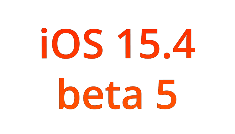 Apple выпустила iOS 15.4 beta 5. Когда релиз? Фото.