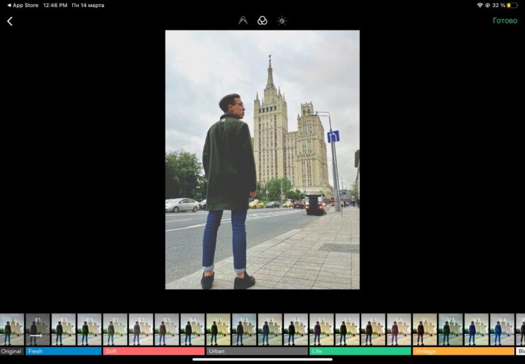 Соцсеть для фотографов. Фильтры в EyeEm крутые, но это и не удивительно. Фото.