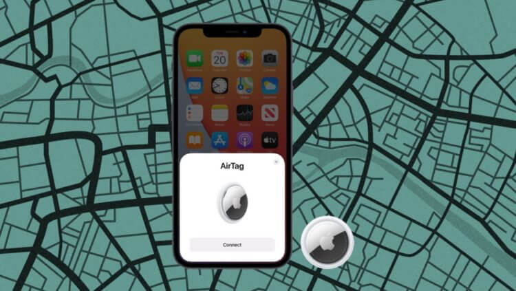 Поблизости обнаружена вещь или неизвестный аксессуар. Что делать? Фото.