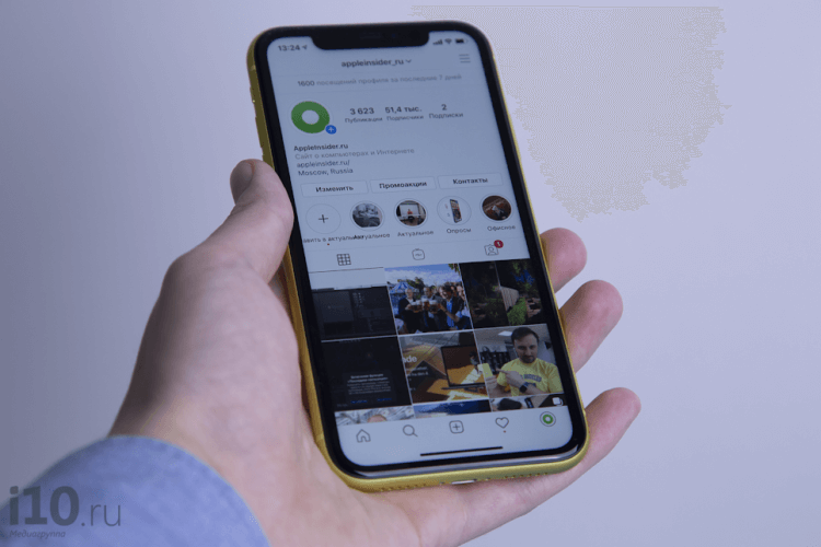 Где следить за AppleInsider.ru. У нас есть и Инстаграм, и канал в Телеграме, и много других каналов связи с аудиторией. Подписывайтесь везде. Где следить за AppleInsider.ru. У нас есть и Инстаграм, и канал в Телеграме, и много других каналов связи с аудиторией. Подписывайтесь везде. Фото.