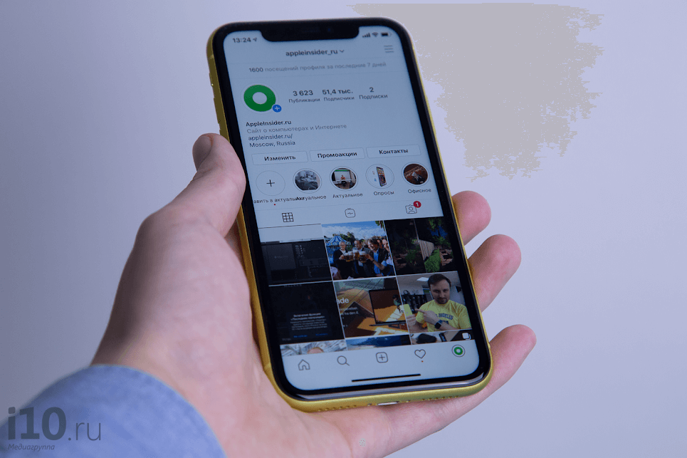 У нас есть и Инстаграм, и канал в Телеграме, и много других каналов связи с аудиторией. Подписывайтесь везде. Фото.