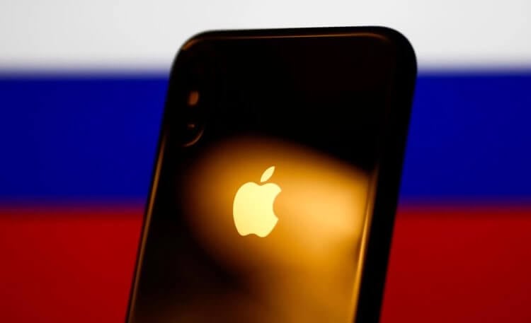 Технику Apple перестали возить в Россию. Что будет дальше? Фото.