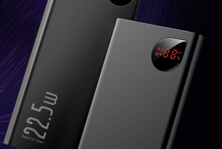 Мощный PowerBank на 10 000 мАч от Baseus. PowerBank пригодится всегда, это факт. Мощный PowerBank на 10 000 мАч от Baseus. PowerBank пригодится всегда, это факт. Фото.