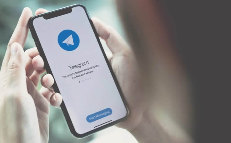 Что такое прокси в Telegram, зачем это нужно и как включить. В Телеграм есть поддержка прокси, и не нужно ей пренебрегать. Фото.