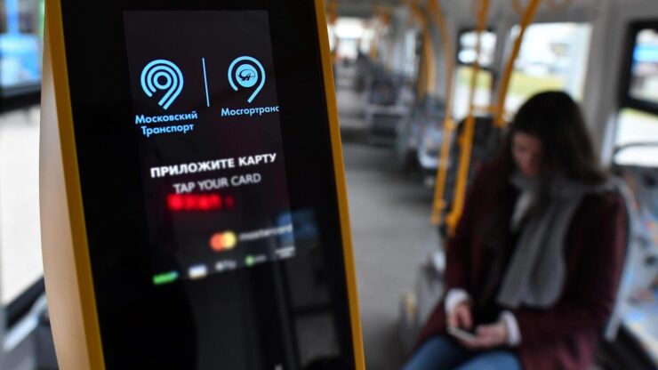 Не подключается карта Мир к Apple Pay. Apple Pay больше не принимают в транспорте, но это не повсеместная проблема. Фото.