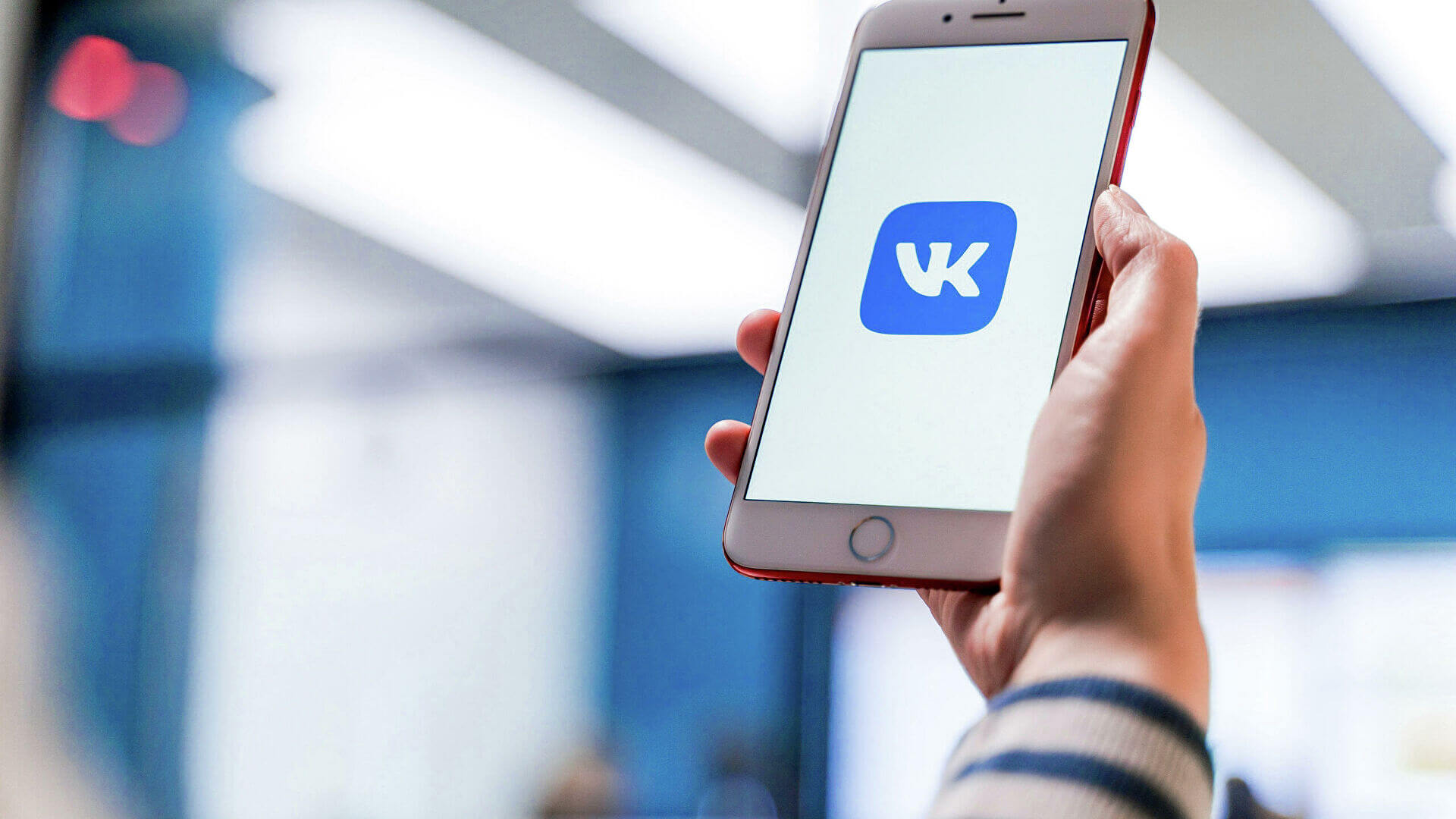 Почему приложение ВКонтакте не работает на iPhone?