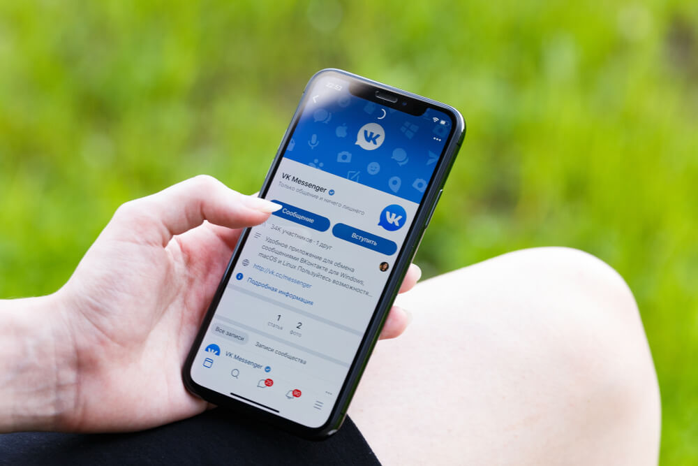 Уверен, ВК с легкостью заменит нам Инстаграм. Фото.