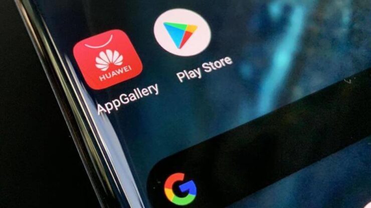 Как скачать приложение на Айфон без App Store. На смартфонах Huawei есть App Gallery. Вот бы и на iPhone такое завезли. Фото.