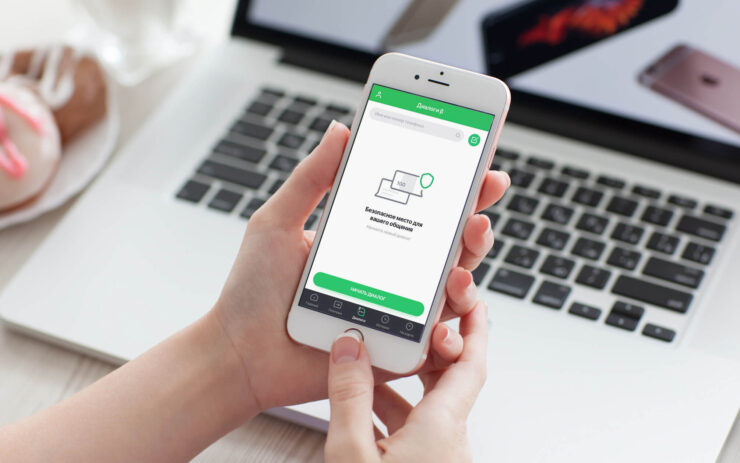 Приложения российских банков удаляют из App Store. Сейчас iOS позволяет свободно устанавливать любые приложения в обход App Store, если у вас есть корпоративный сертификат. Приложения российских банков удаляют из App Store. Сейчас iOS позволяет свободно устанавливать любые приложения в обход App Store, если у вас есть корпоративный сертификат. Фото.