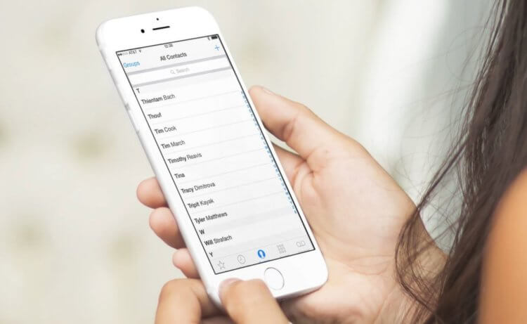 Как удалить контакт на iPhone. Все способы. Как удалить контакт на iPhone. Все способы. Фото.