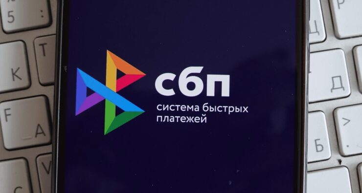 Когда вы платите СБПэем, вы фактически переводите деньги на счёт продавца, из-за чего не получаете кэшбек. Кредиткой, кстати, тоже платить нельзя. Фото.