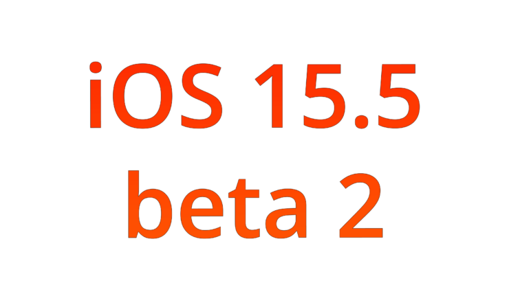Apple выпустила iOS 15.5 beta 2. Что нового? iOS 15.5 — пятое функциональное обновление iOS 15, но без новых функций. Apple выпустила iOS 15.5 beta 2. Что нового? iOS 15.5 — пятое функциональное обновление iOS 15, но без новых функций. Фото.