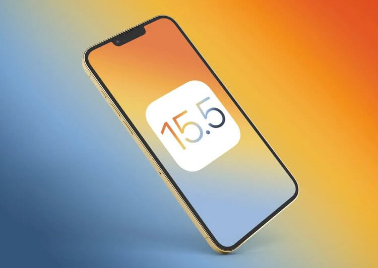 Apple выпустила первую бета-версию iOS 15.5. Что нового. Фото.