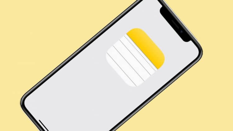 Как сохранить текст на iPhone. Заметки – надежное, но неудобное решение проблемы. Фото.