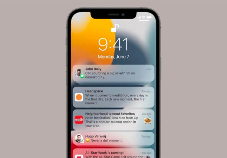 Как скрыть уведомления на экране блокировки iPhone