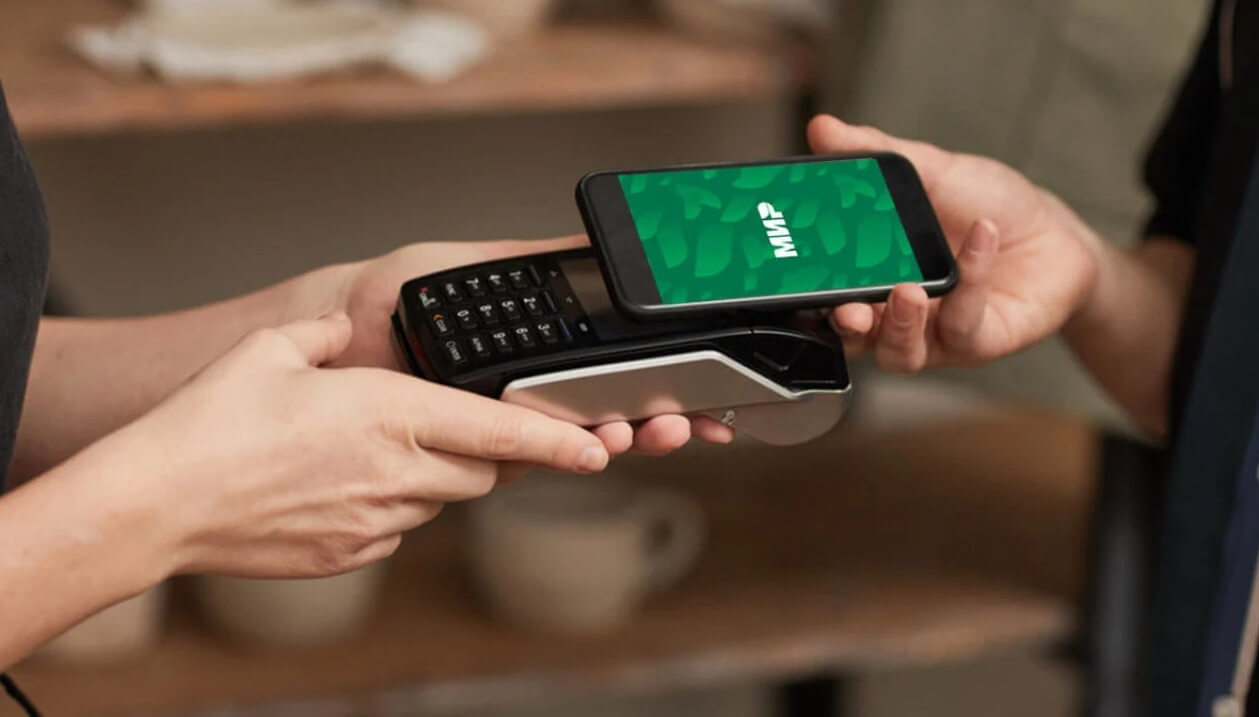 Mir Pay на Android очень выручает. Жаль, что его нет на iOS. Фото.