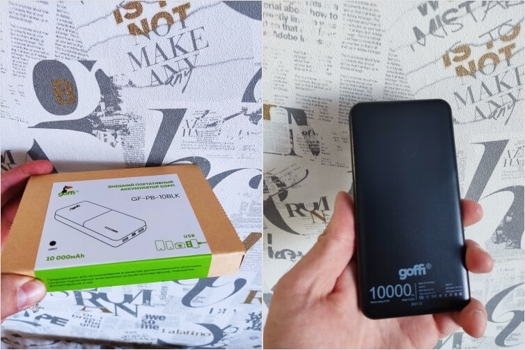 Повербанк увеличит автономность вашего iPhone минимум втрое. Фото.