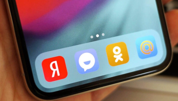 Почему я жалею, что не заработал закон о российском софте. Очень жаль, что закон о российском софте тогда не заработал применительно к Apple. Почему я жалею, что не заработал закон о российском софте. Очень жаль, что закон о российском софте тогда не заработал применительно к Apple. Фото.