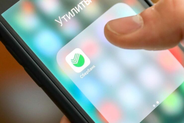 Сгружать неиспользуемое — как отключить. В iOS есть два механизмы защиты от случайного удаления приложений. Фото.