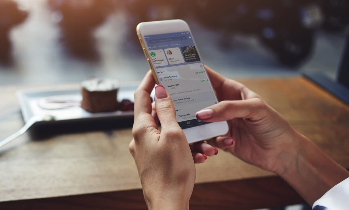 Скорее всего, вскоре все мы будем пользоваться веб-версиями банковских приложений, работающих в браузере. Фото.