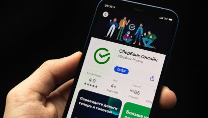 Как на айфоне сделать скриншот экрана на 6 айфоне. Смотреть фото Как на айфоне сделать скриншот экрана на 6 айфоне. Смотреть картинку Как на айфоне сделать скриншот экрана на 6 айфоне. Картинка про Как на айфоне сделать скриншот экрана на 6 айфоне. Фото Как на айфоне сделать скриншот экрана на 6 айфоне