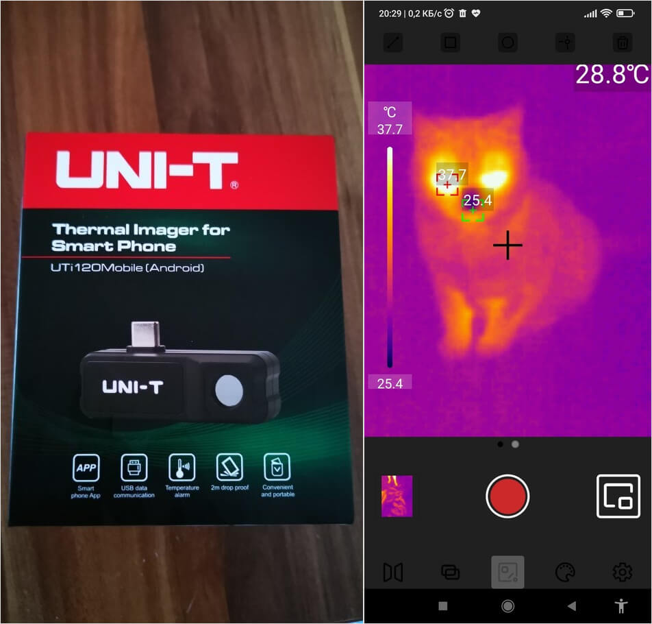 Тепловизор — это профессиональная штука, которая не может стоить дёшево. Фото.